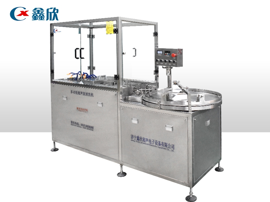 Special ultrasonic cleaning machine for pharmaceutical factory
