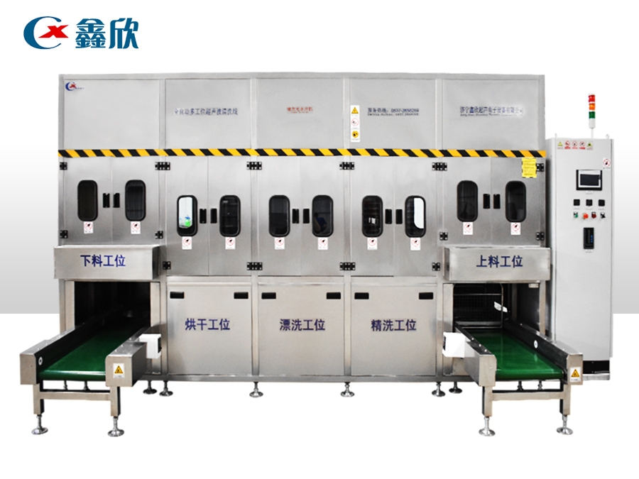 Automatic multi station cleaning and drying line