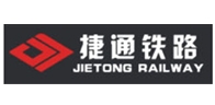 锦州捷通铁路机械股份有限公司