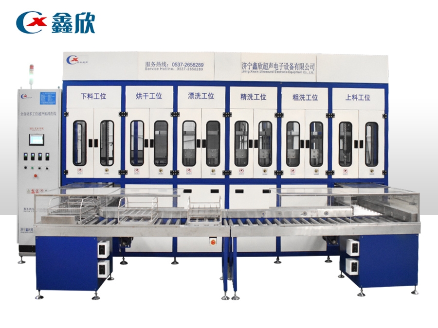 Automatic multi-station ultrasonic cleaning and drying line