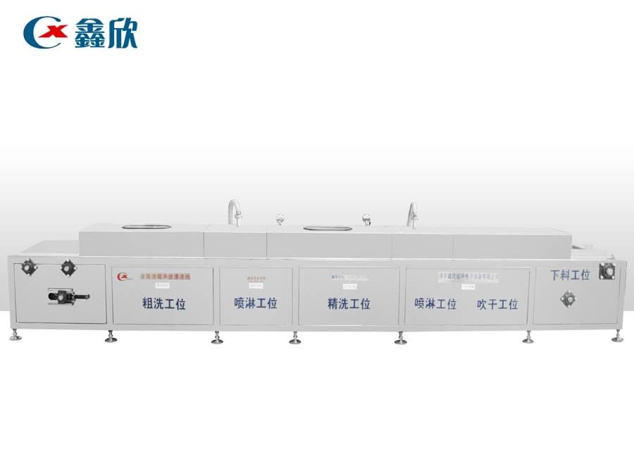 药材清洗烘干线