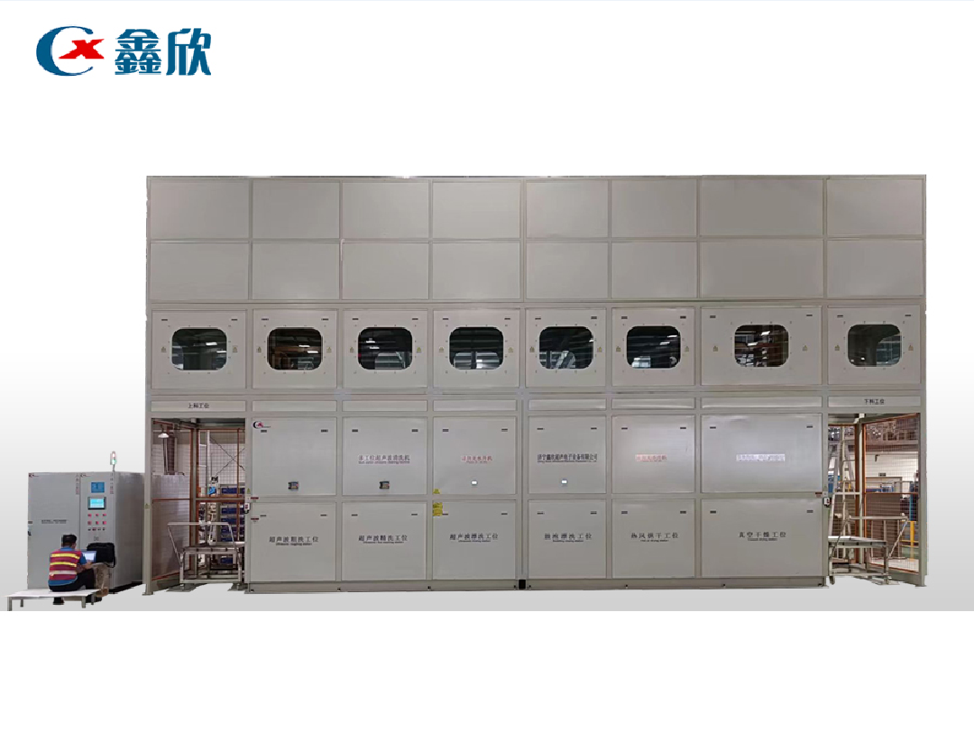 铝管全自动多工位超声波清洗烘干线