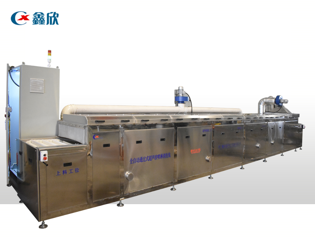 清洗汽车零件全自动通过式超声波喷淋清洗线