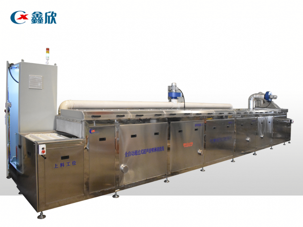清洗汽车零件全自动通过式超声波喷淋清洗线