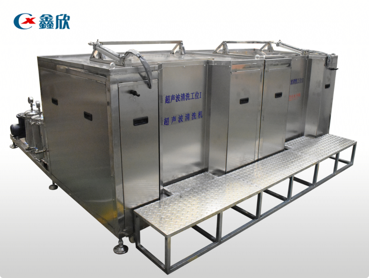 碳氢防爆双槽超声波清洗机