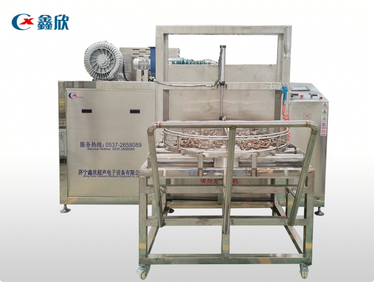 清洗螺栓螺母旋转高压喷淋清洗机