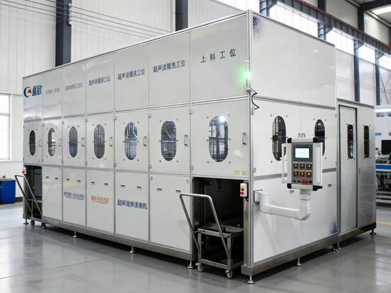 铝件全自动多工位超声波清洗烘干线-(1)