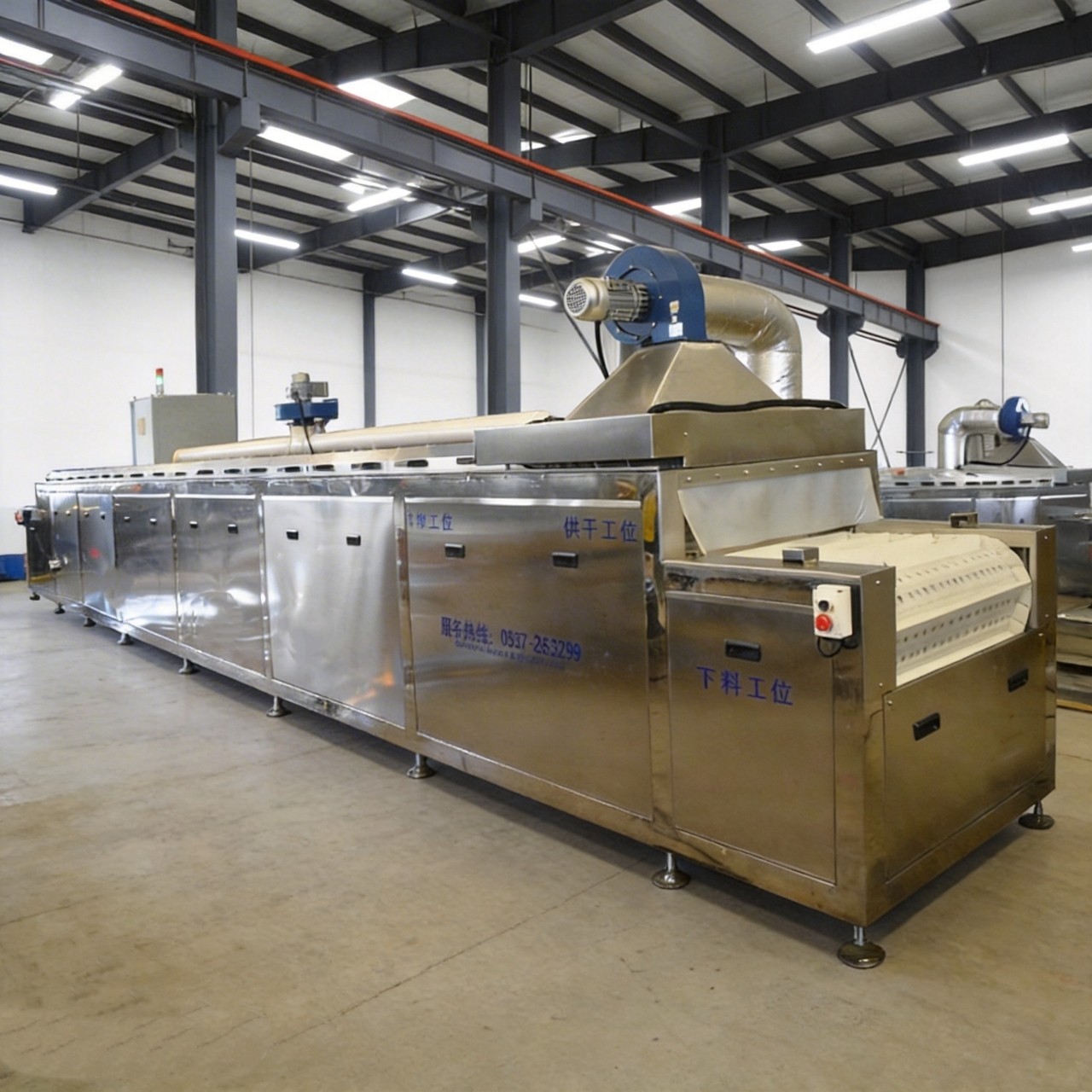 清洗汽车零件全自动通过式超声波喷淋清洗线 (2)